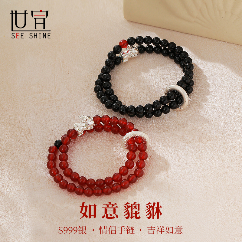 999足银免费刻字代写贺卡