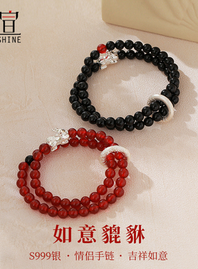 999足银免费刻字代写贺卡