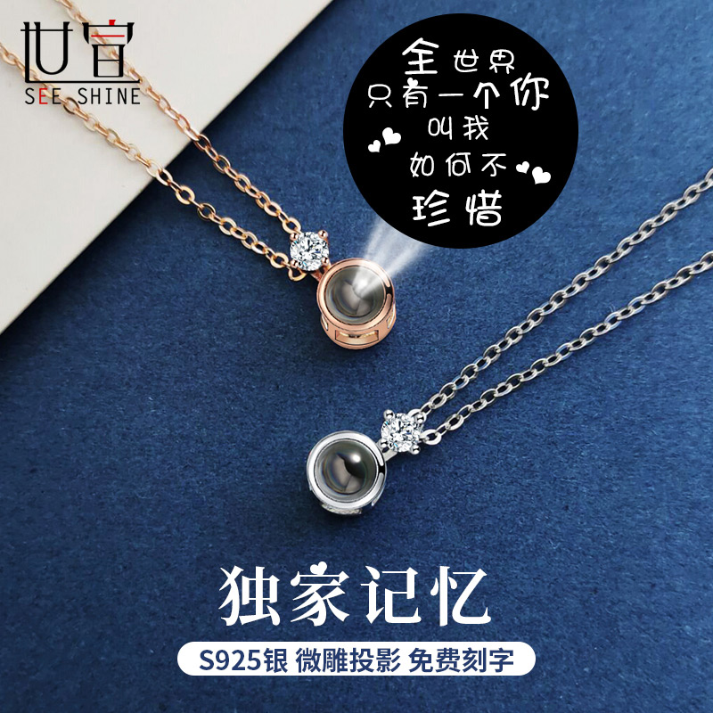 项链女纯银简约小众设计