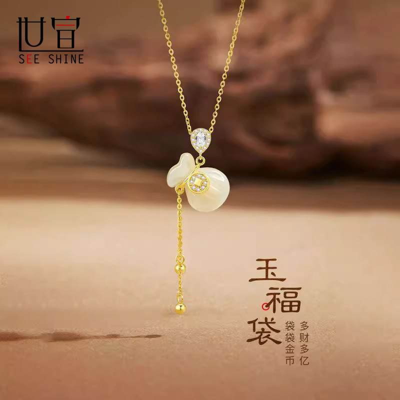 S925纯银免费刻字代写贺卡