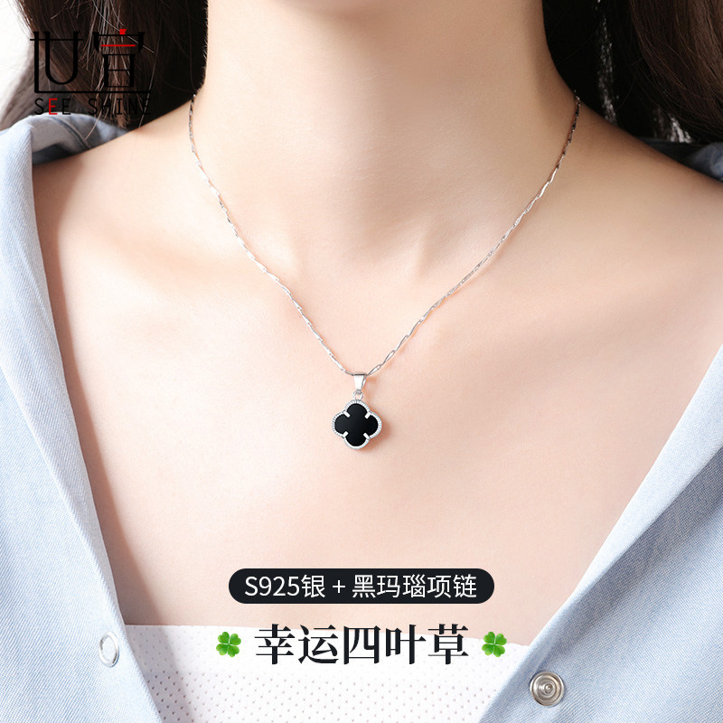 黑色玛瑙幸运锁骨链送老婆女友