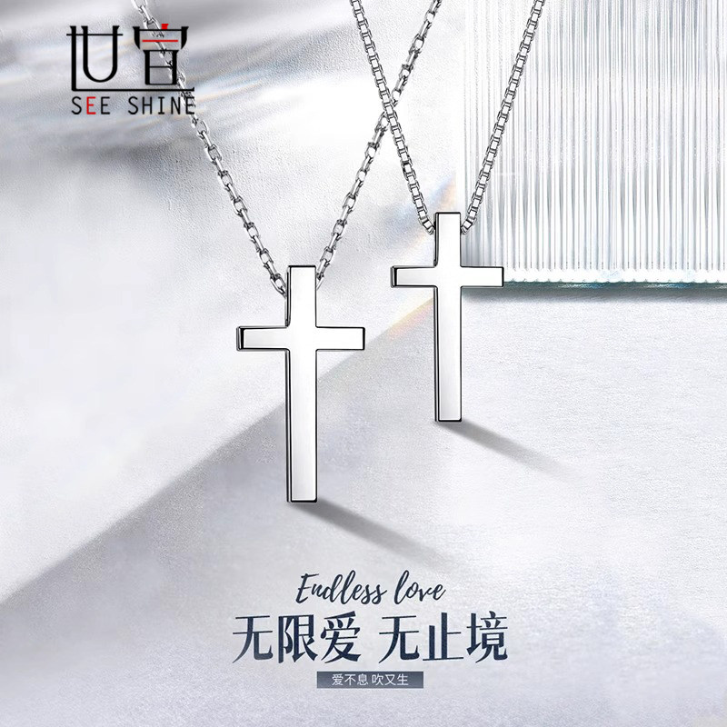 十字架情侣项链男款纯银轻奢小众高级感万圣节礼物送男女生朋友