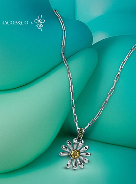 Jacob & Co. X PEACEMINUSONE 权志龙合作款18k 白金白钻花卉吊坠