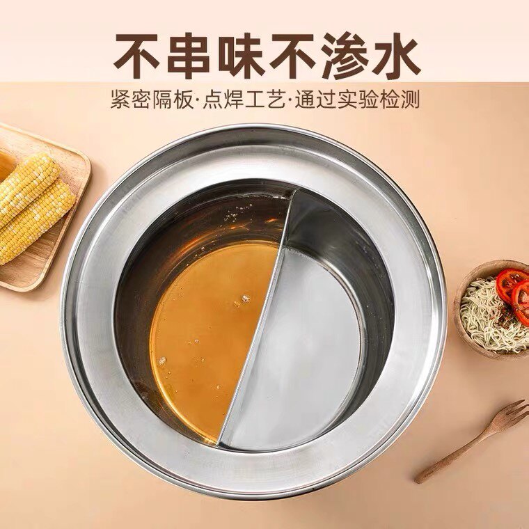 加厚不锈钢鸳莺水铮蒸铮面铮汤粉炉专用不锈钢锅煮面锅汤煲汤桶
