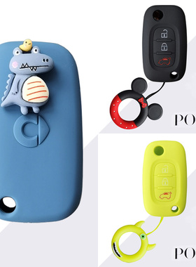 专用smart钥匙套折叠奔驰斯玛特精灵fortwo汽车扣女forfour保护壳