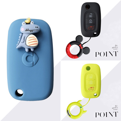 适用斯玛特精灵钥匙套女硅胶汽车