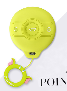 适用奔驰smart精灵钥匙套#1一号斯玛特车饰品3号硅胶壳包扣女可爱