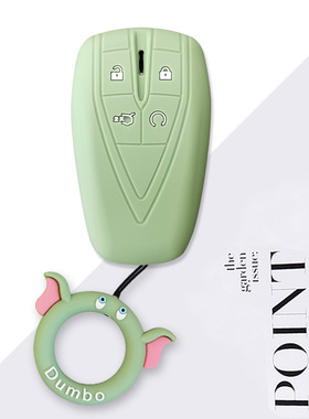 适用长安逸动plus钥匙套cs35cs55硅胶套cs75扣unit汽车钥匙包壳女