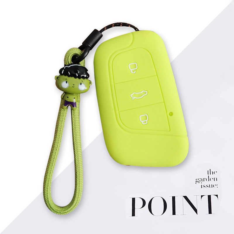 适用奇瑞小蚂蚁钥匙套eQ1硅胶包