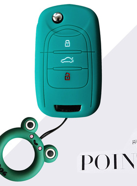 适用宝骏560 360 730 510 E200 E100 310W 530车钥匙套硅胶女男士