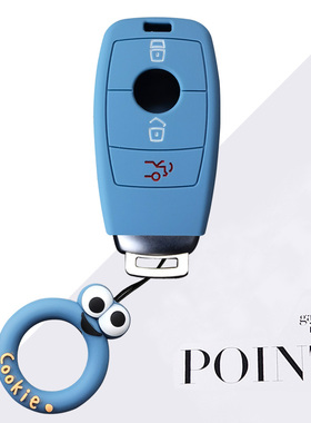 适用奔驰钥匙套E300LC260L包glc260l扣a200lc180lA级车钥匙保护套