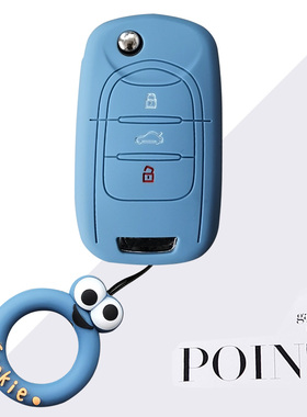 五菱宏光miniev钥匙套NanoEV汽车扣e100宝骏e200保护套包壳男女士