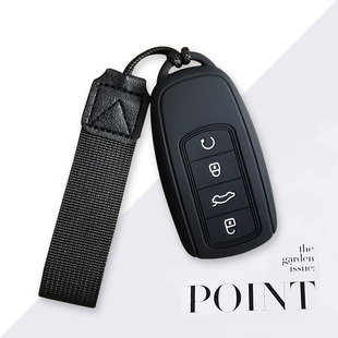 适用奇瑞瑞虎8钥匙套艾瑞泽8瑞虎9/7plus探索06风云a8硅胶壳包女