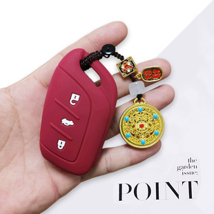 名爵5钥匙套MG5天蝎座改装 ZS壳MG4扣领航硅胶保护套mg6车可爱女男