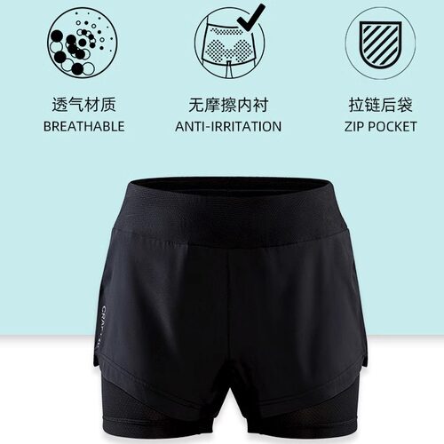 craft运动短裤女速干宽松跑步