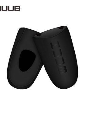 HUUB 骑行 防水鞋尖套 II