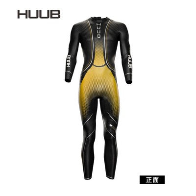 HUUB Agilis Brownlee 黄金版 男 胶衣 3:5