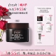 Fresh馥蕾诗红茶凝时焕颜面膜 3件55折 睡眠面膜30ml