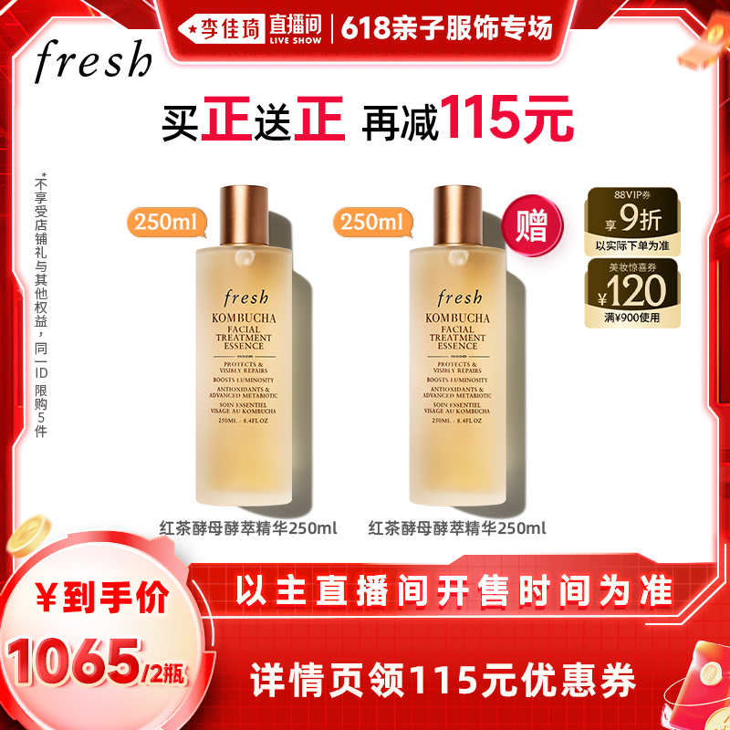 ӷרFreshʫĸ;816.59Ԫ