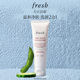情人节礼物 Fresh馥蕾诗大豆精粹温和卸妆洁面凝露温和