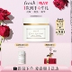 Fresh馥蕾诗古源白松露睡眠面膜 情人节礼物 抗皱紧致