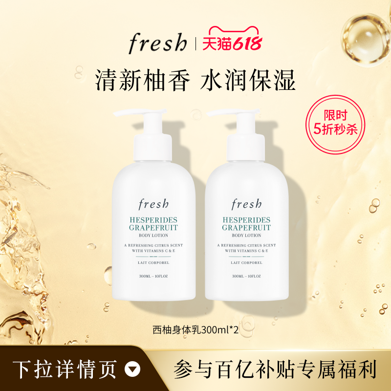 ڲٲʫֹ300ml*2300Ԫ