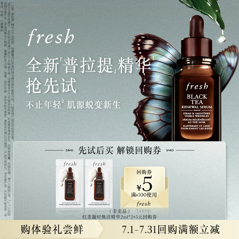èUȡȫʫᾫ2ml*24.9Ԫ