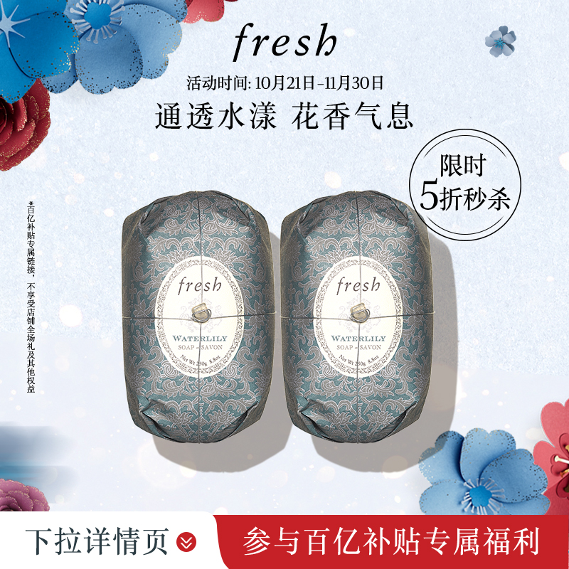 ڲڲʫ˯250g*2175Ԫ