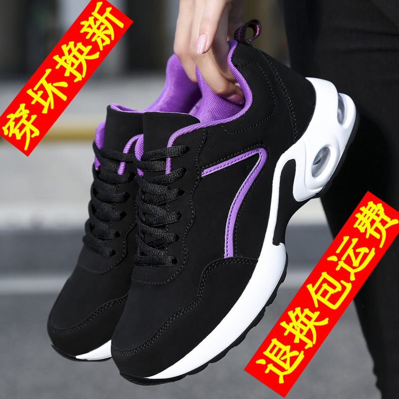 女鞋皮面防水百搭初中学生