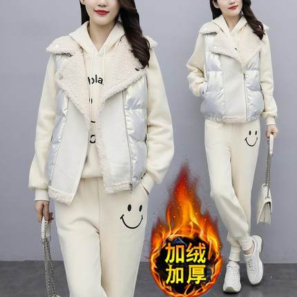 运动服套装女士加绒加厚2024秋冬季新款时尚洋气高级感卫衣三件套