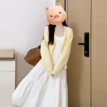 温柔风白色吊带连衣裙子女2024新款秋冬季韩系穿搭高级感套装长裙