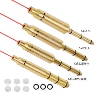 靶场水平校准8mm瞄准红激光镭射校准仪免调归零金属高精度瞄准器