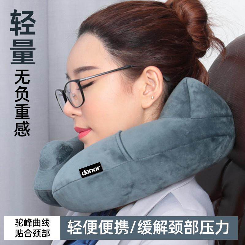 按压充气U型枕轻量便携护颈枕旅行坐车飞机枕睡觉神器颈部靠枕u形