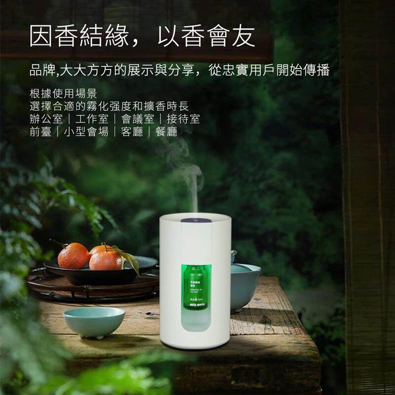 家用车载无水香薰机精油芳疗扩香器冷香仪充电便携酒店卧室香氛机
