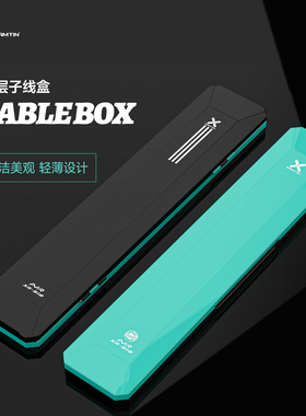 竞技双层超薄子线盒加长鱼钩盒绒布内衬仕挂盒线盒小号45cm