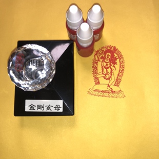 黑忿怒空行母印章金刚亥母(金刚瑜伽母)卓玛那嫫光敏印章