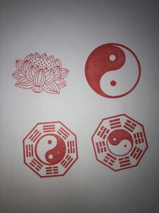 先天八卦印章 后天八卦印章 阴阳鱼印章 莲花印章  定制定做