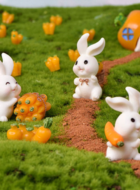 摆件微观创意手工栅栏围墙小动物