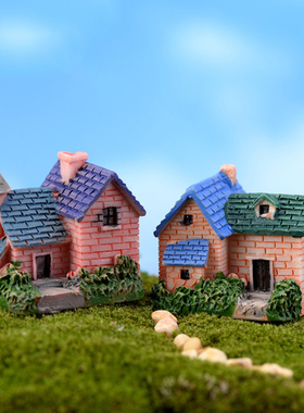 微景观盆栽房屋别墅树脂小摆件