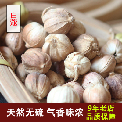 500g调料大全组合白豆蔻