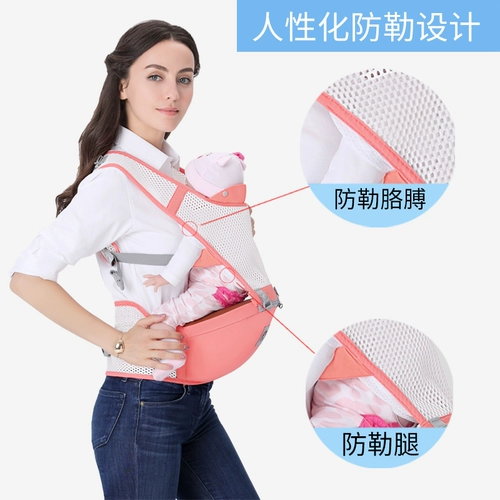 Хипсит, универсальные детские подтяжки, универсальный детский слинг для новорожденных для выхода на улицу