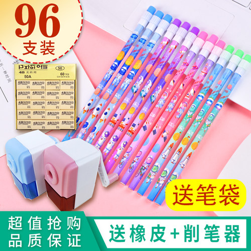 优质木材不易断芯无毒安全