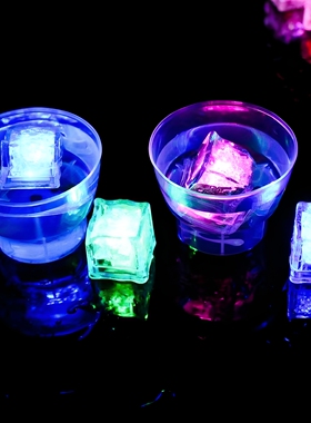 遇水发光冰块防水刺身灯闪光七彩变色LED玩具入水即亮电子冰块
