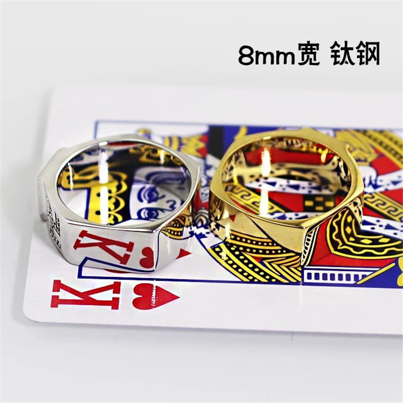 不掉色 六边形男士戒指 高清反光认看牌扑克道具时尚简约韩版