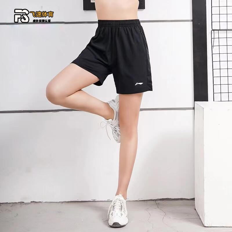 李宁运动短裤女速2022瑜伽跑步