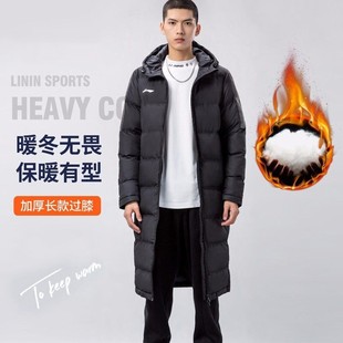 李宁秋冬男款长款保暖棉服防风防雨连帽过膝简约百搭加厚训练服男
