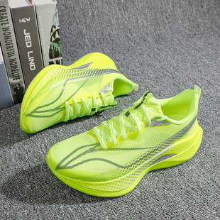 李宁赤兔9PRO跑步鞋女款春季新款䨻科技跑鞋透气运动鞋子ARPW002