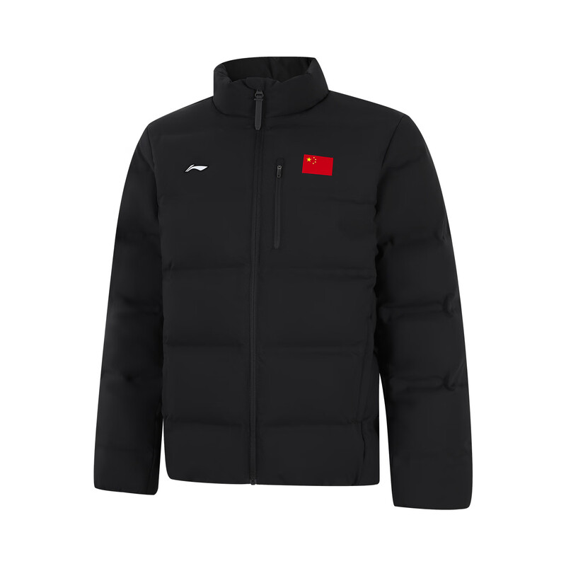 李宁短款羽绒服男子冬季荣耀系列国旗款鸭绒保暖立领外套AYMV661