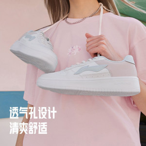 李宁板鞋女logo轻便百搭ins潮流