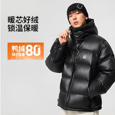 李宁反伍防泼水保暖短羽绒服男子25新款秋冬宽松鸭绒外套AYMV501